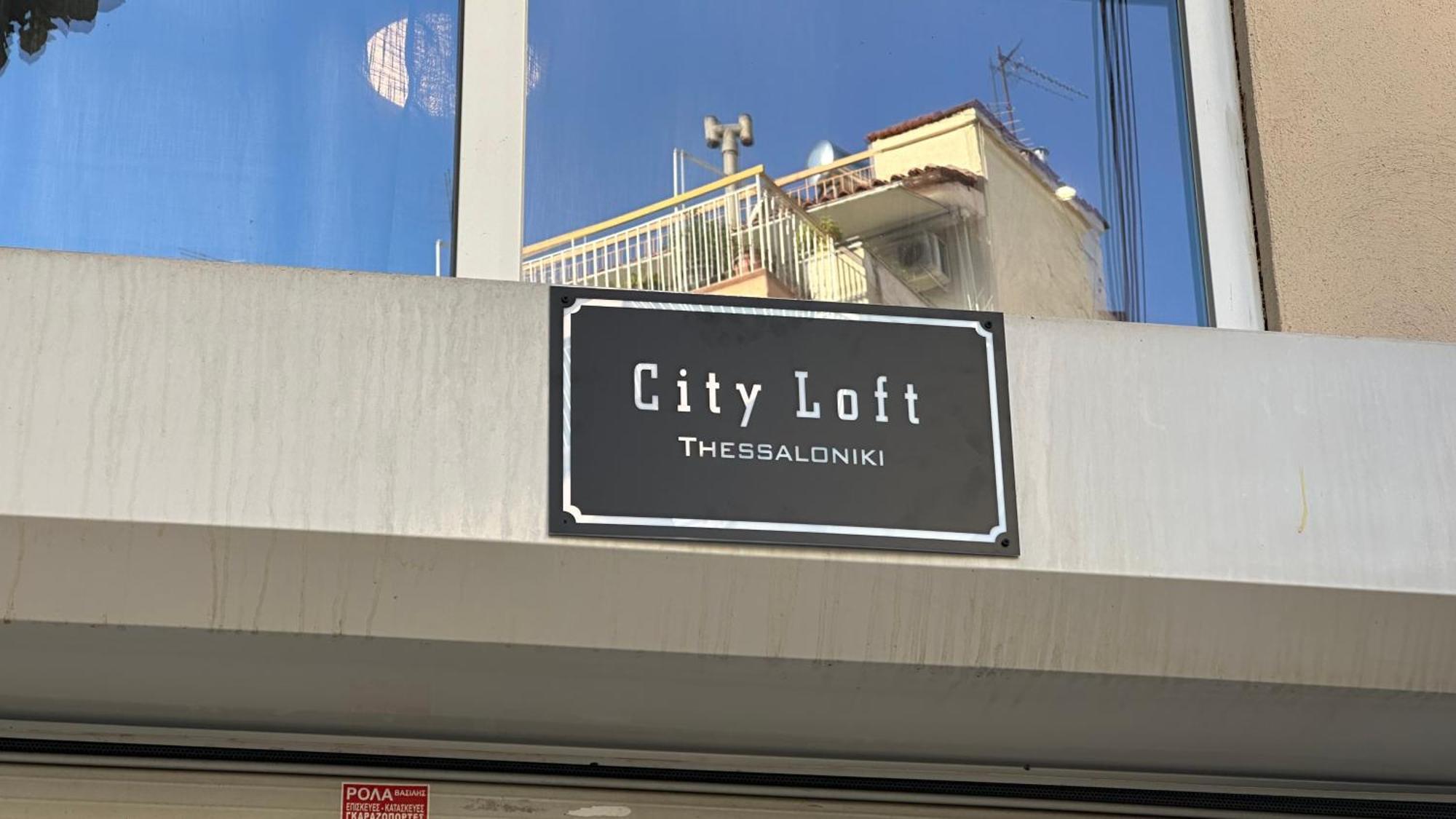 Loft Apartment